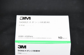 5082ݥ󥸸ޡե