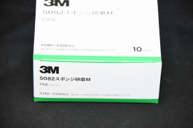 5082ݥ󥸸ޡե