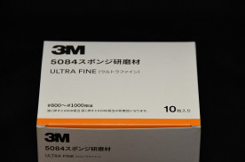 5084ݥ󥸸ޡȥե