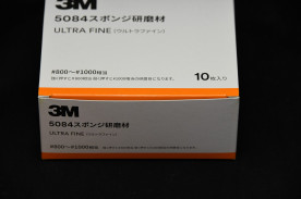 5084ݥ󥸸ޡȥե