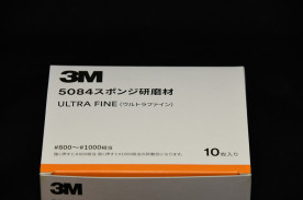 5084ݥ󥸸ޡȥե