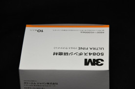 5084ݥ󥸸ޡȥե