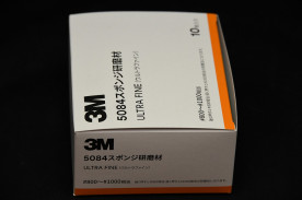 5084ݥ󥸸ޡȥե