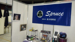 裷Ѷ˹Ʊӥͥե 2012ɣι硢ëŹ֡