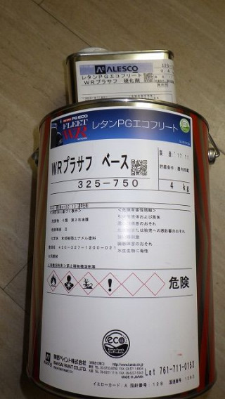 ڥȼ쥿PGե꡼ȣףҥץ饵աȯ