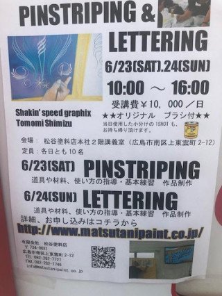 ͭ²ҡëŹǯԥ󥹥ȥ饤ԥ󥰡쥿󥰹ֽ񻲲ü罸饷