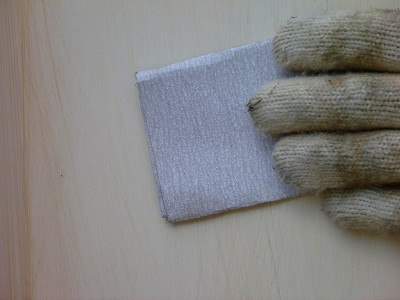 ­դ