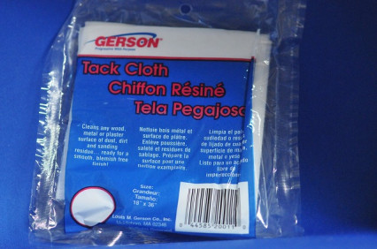 Gerson󡡥åǥåꡡμ̿