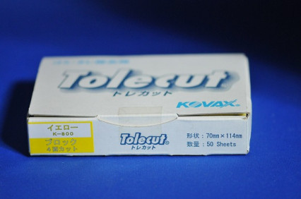 ҡХåȥ쥫åȥ̥åȡ-TOLECUTμ̿