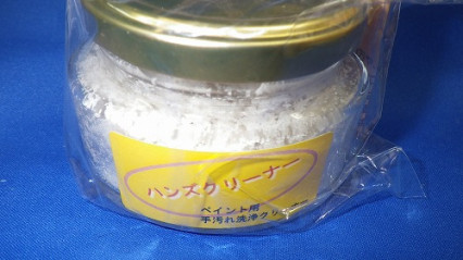 ץ롼ѥåʡڥȥ꡼ʡи