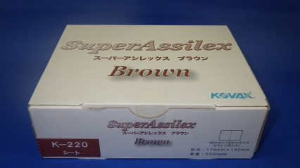 ҡХåѡå֥饦󥷡ȣ-220μ̿