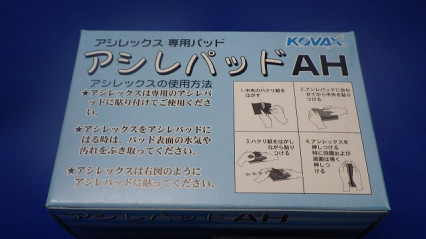 ҡХåѥåɣμ̿