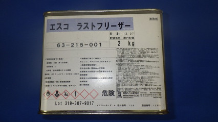 ڥȼƩü줵Ӹޡ饹ȥե꡼