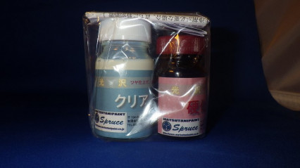 ץǥѡܳ 쥿󥯥䡼