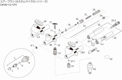 ���ͥ���Iwata���������֥饷���ʡ���������ޥ������󣲥��꡼������Ÿ����