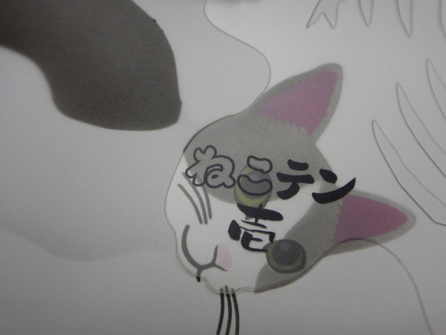 ͭ²ҾëŹ֥饷ѥƥץ졼ȡͤƥ
