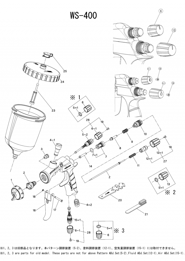 ルマワフ出品 セイワ スプラッシュ・ワックスモップホルダー W-4500H 4545546003611