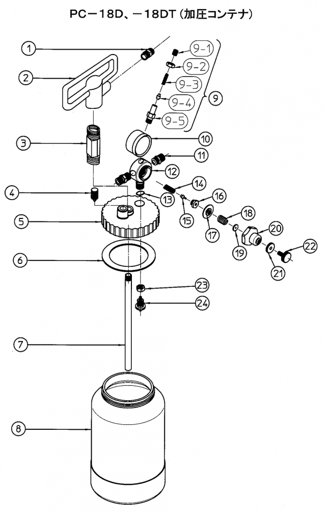 アネストIwata 加圧コンテナPC－18D －18DT部品 ツマミ の