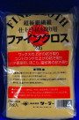 顼ե󥯥205
