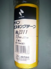 ˥Хޥơף꣱Υڡ