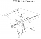 ͥIwataץ졼ʡף ߤἴΥڡ