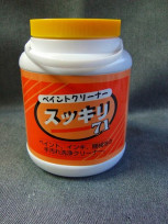 ҡ顼꡼ʡåꣷ̤ΥڡǤ