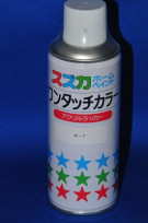 ꥸʥ륹ץ졼󥿥åץ졼Ρݣ300ΥڡǤ