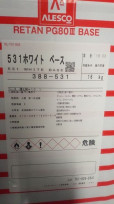 ڥȼ쥿Уǣۥ磻ȡΥڡ