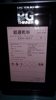 ڥȼ쥿Уǥ쥿󥷥ʡĶٴΥڡ