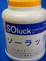 ҡ顼åʡϥɥ󥶡ѥסΥڡǤ