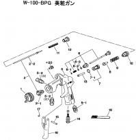 ͥIwata佤ѥץ졼ʡW100ݣ£Уǥ꡼ѡåץå134BPGΥڡ