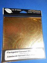 ͥ꡼ե꡼Variegated Carousel Blue Leaf꡼եѥåΥڡǤ