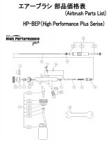 ͥIwata֥饷ʡHP-BEPѡϥ󥰤ΥڡǤ