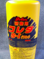 ѥ ᤭ ߥ 顼   1 