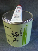 ҥ顼ѥƿͥ꡼ˤߣϡ硡Ǯ¨Ų̥ѥơ