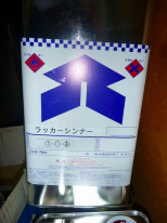 ꥢ륨֥饷ֺ̿¥ɥߥѥʡ
