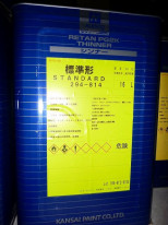 ڥȼУǣ˥쥿طμ̿