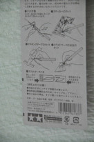 ߥ䡡ǥʥ