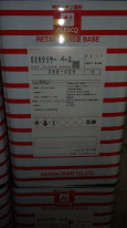 ڥȼPG80쥿