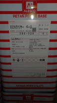 ڥȼPG80쥿