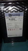 ڥȼPG80쥿