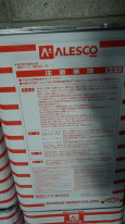ڥȼPG80쥿
