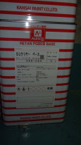 ڥȼPG80쥿