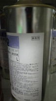 ڥȼPG80쥿