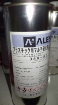 ڥȼPG80쥿