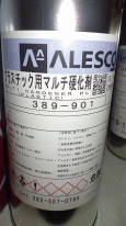 ڥȼPG80쥿