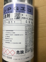 ڥȼPG80쥿