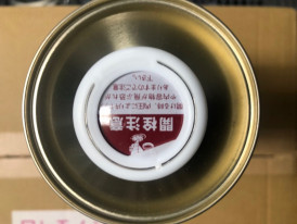 ڥȼPG80쥿