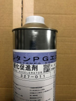 ڥȼPG80쥿