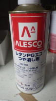 ڥȼPG80쥿